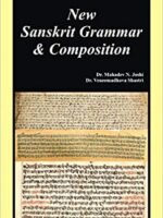 New Sanskrit Grammer And Composition