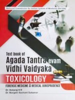 Text Book of Agada Tantra evam Vidhi Vaidyaka Toxicology (Forensic Medicine & Medical Jurisprudence)
